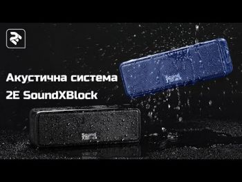 2E SoundXBlock TWS MP3 Wireless Waterproof Red (2E-BSSXBWRD) | Фото 1