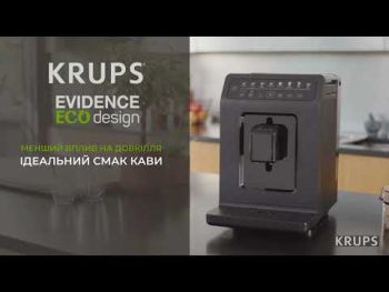 Кавомашина KRUPS EVIDENCE ECO-DESIGN EA897B10 | Фото 20