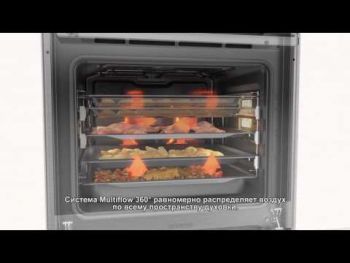 GORENJE BCM598S17BG | Фото 7