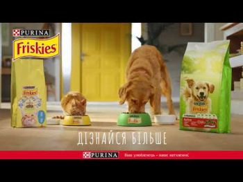 Purina Friskies шматочки в підливі з лососем 85 г (7613036962230) Purina Friskies шматочки в підливі з лососем 85 г (7613036962230) | Фото 5