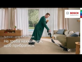 Акумуляторний пилосос BOSCH Unlimited 7 BBS711W | Фото 10