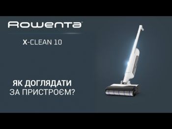 Акумуляторний пилосос ROWENTA X-Clean 10 GZ7540WO | Фото 5