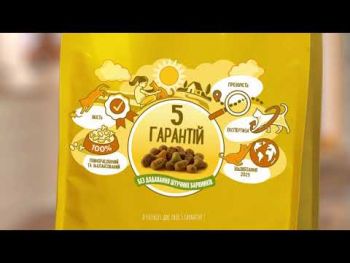 Сухий корм для кішок Purina Friskies Indoor з лососем та овочами 300г (7613031868063) Сухий корм для кішок Purina Friskies Indoor з лососем та овочами 300г (7613031868063) | Фото 6