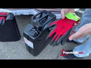 Каністра металева Poputchik для палива 20 л з рукавичками Чорна (28-031-IS) | Фото 9