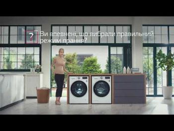 Пральна машина LG F2V3GS6WW | Фото 16