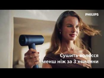 Фен PHILIPS series 8000 BHD839/00 | Фото 14