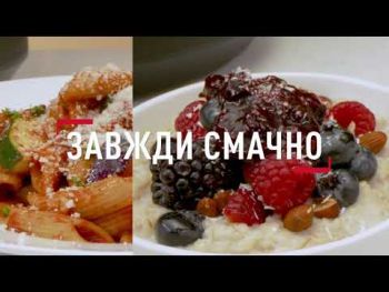 Мультиварка-скороварка TEFAL TURBO CUISINE CY754130 Купить мультиварку Мультиварка-скороварка TEFAL TURBO CUISINE CY754130 | Фото 2