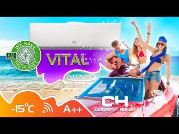 Внутрішній блок кондиціонера Cooper&Hunter Vital CH-S09FTXF2-NG Внутрішній блок кондиціонера Cooper&Hunter Vital CH-S09FTXF2-NG | Фото 2