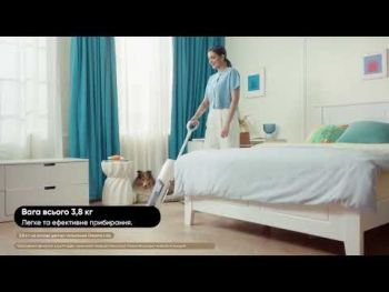 Акумуляторний пилосос Mova K10 BVC-T8A | Фото 13