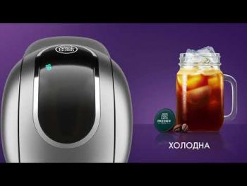 Кавоварка KRUPS капсульна Dolce Gusto Genio S Plus (KP340510) Кавоварка KRUPS капсульна Dolce Gusto Genio S Plus (KP340510) | Фото 8
