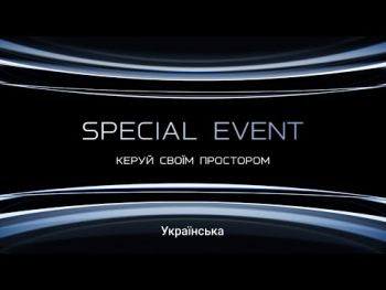 IP-камера провідна Ajax BulletCam, 8мп, 2.8мм, вулична, біла (000039299) Купить IP-камеру IP-камера провідна Ajax BulletCam, 8мп, 2.8мм, вулична, біла (000039299) | Фото 5