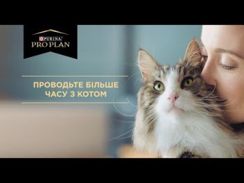Сухий корм для кішок старше 7 років Purina Pro Plan LiveClear Sterilised з індичкою, 1.4 кг (7613287232731) | Фото 17