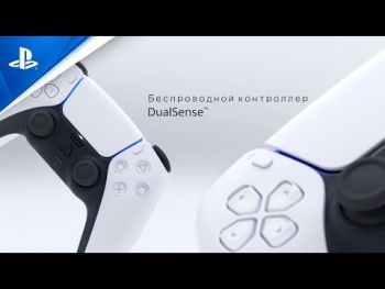 Бездротовий геймпад SONY DualSense для PS5 Ice Blue (9728290) | Фото 8