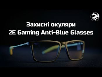 Захисні окуляри 2E Gaming Anti-blue Black + Kit (2E-GLS310BK-KIT) | Фото 9