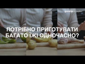 Комплект Духовка GORENJE BOS6737E06BG + Варильна поверхня GORENJE GI6401B | Фото 22