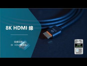 2E HDMI Cypress Premium 8K, 3M, 30AWG (CBL-H600-030) | Фото 5