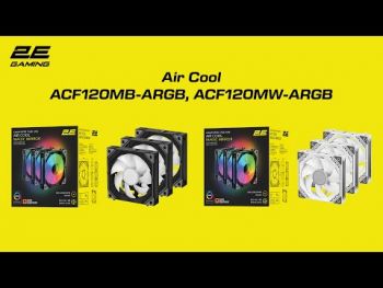 Комплект корпусних вентиляторів 2E GAMING Air Cool (2E-ACF120MB-ARGB) Купить систему охлаждения Комплект корпусних вентиляторів 2E GAMING Air Cool (2E-ACF120MB-ARGB) | Фото 12