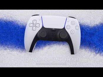 Бездротовий геймпад SONY DualSense для PS5 Ice Blue (9728290) | Фото 2