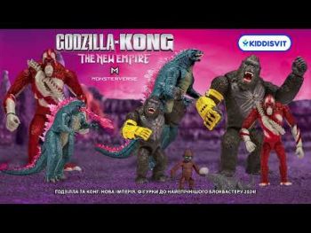 Фігурка Godzilla X Kong - Скар Кінг Готовий до Бою (18 см., звук) (35508G) Фігурка Godzilla X Kong - Скар Кінг Готовий до Бою (18 см., звук) (35508G) | Фото 8