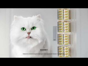 Gourmet Gold Ніжні биточки з індичкою та шпинатом 85 г (7613035442245) | Фото 7