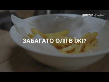 Комплект GORENJE духова шафа BO6737E02X + варильна поверхня ECT41SC | Фото 33