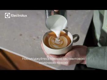 Кавоварка ELECTROLUX E8EC1-8BP | Фото 13