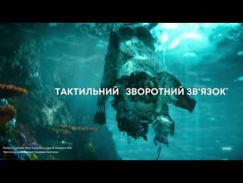 Бездротовий геймпад SONY DualSense для PS5 Ice Blue (9728290) | Фото 10