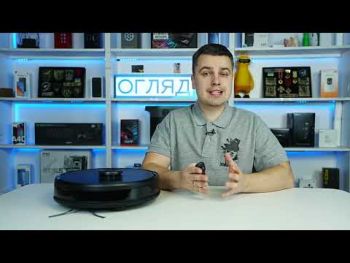 Робот-пилосос ECOVACS DEEBOT Y1 Pro White (DLX34WHITE) | Фото 10