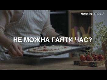 Купить встраиваемую духовку Духова шафа GORENJE BO6735E02X | Фото 26