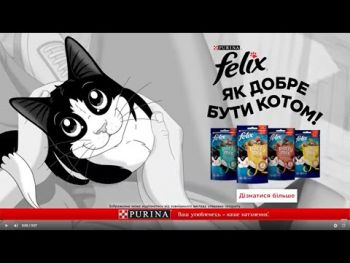 Сухий корм кішок Felix Party Mix Ocean Mix океанічний мікс зі смаком лосося та форелі, 60 (7613287631435) Сухий корм кішок Felix Party Mix Ocean Mix океанічний мікс зі смаком лосося та форелі, 60 (7613287631435) | Фото 6