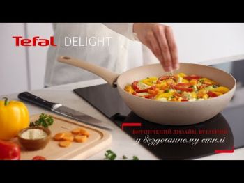 Купить сковороду Набір сковородок TEFAL Ingenio Delight, 3 предмета (L7839043) | Фото 13