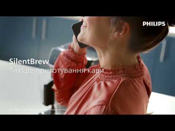 Кавомашина PHILIPS EP3347/90 | Фото 6