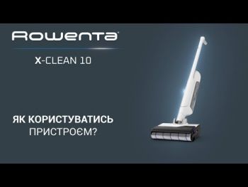 Акумуляторний пилосос ROWENTA X-Clean 10 GZ7540WO | Фото 6