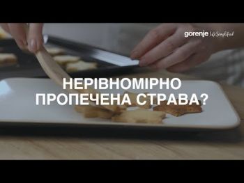 Комплект GORENJE духова шафа BO6737E02X + варильна поверхня ECT41SC | Фото 2