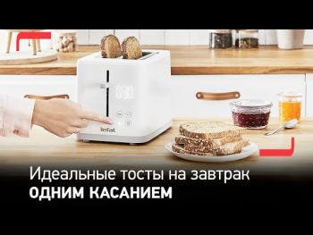 Тостер TEFAL TT693110 | Фото 7