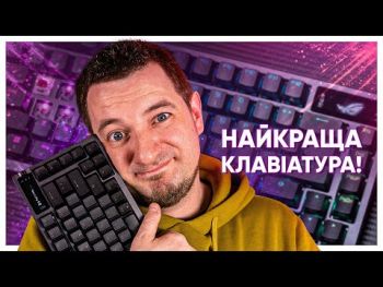 Ігрова клавіатура ASUS ROG Azoth 81key, NX Red, USB-A/WL/BT, EN, RGB, White (90MP031A-BKUA11) Ігрова клавіатура ASUS ROG Azoth 81key, NX Red, USB-A/WL/BT, EN, RGB, White (90MP031A-BKUA11) | Фото 11