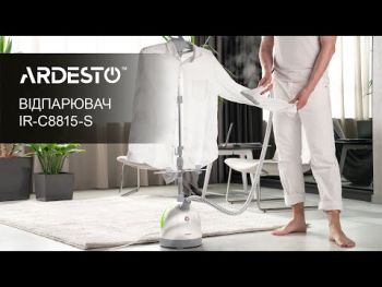Вертикальний відпарювач ARDESTO IR-C8815-S – Пошкоджена коробка | Фото 12