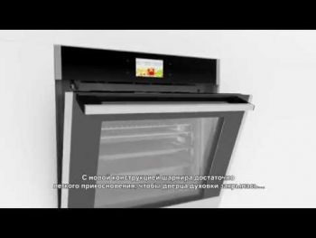 GORENJE BCM598S17BG | Фото 8