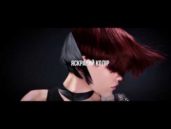 SYOSS 3-1 Темно-каштановий (9000100632706) | Фото 7