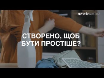 Комплект Духовка GORENJE BOS6737E06BG + Варильна поверхня GORENJE GI6401B | Фото 24