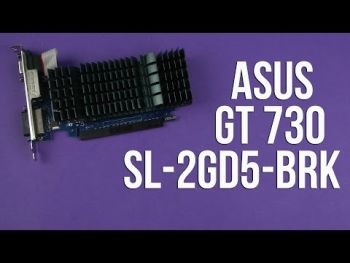 ASUS GeForce GT 730 (GT730-SL-2GD5-BRK) ASUS GeForce GT 730 (GT730-SL-2GD5-BRK) | Фото 5