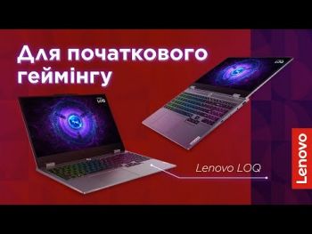 Купить ноутбук Ноутбук LENOVO LOQ 15IAX9 (83GS00PYRA) | Фото 17