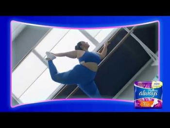 Гігієнічні прокладки ALWAYS Platinum Secure Night Extra (Розмір 5) 16 шт (8700216452885) | Фото 1