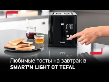 TEFAL TT640810 | Фото 2