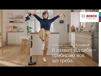Акумуляторний пилосос BOSCH Unlimited 7 BBS711W | Фото 11