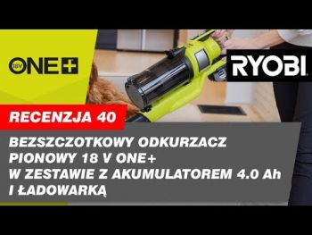 Купить пылесос Акумуляторний пилосос RYOBI ONE+ HP RSV18X-1X40G (5133005660) | Фото 9