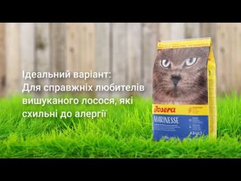 Сухий корм для кішок Josera Adult Marinesse гіпоалергенний, з лососем, рисом та картоплею, 10 кг | Фото 5