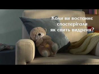 М'яка іграшка Fisher-Price Казкові сни видренятка (FXC66) | Фото 11