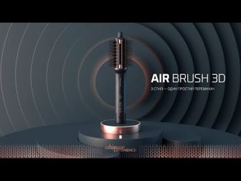 Фен-щітка Rowenta Air Brush 3D UB9720E0 | Фото 11