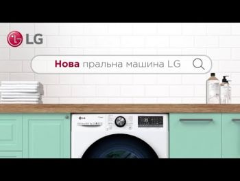 Пральна машина LG F2V3GS6WW | Фото 17